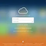 iCloud exportar contactos