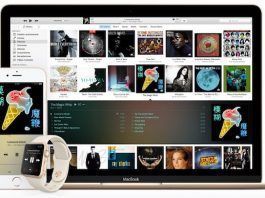 usar apple music mac