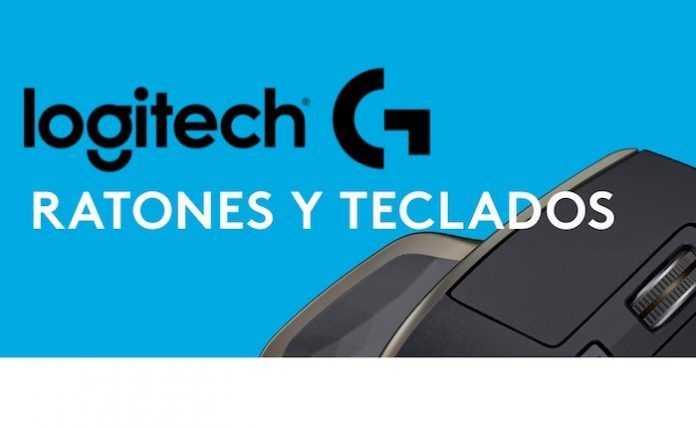 logitech