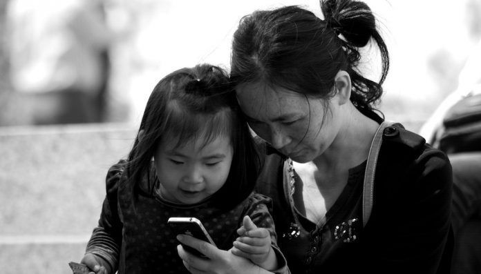 child iphone child iphone