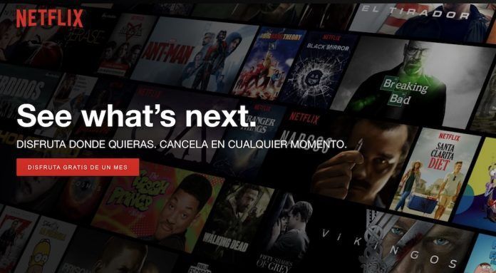 netflix netflix