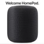 actualizar homepod