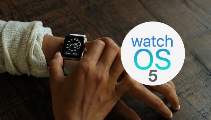 Apple Watch compatibles watchos 5