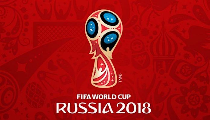 fifa world cup 2018