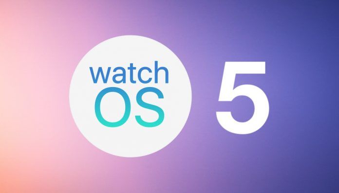 watchos 5 novedades