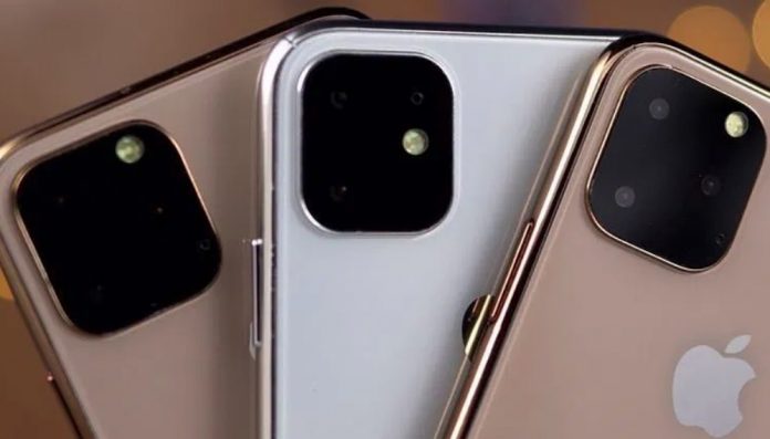 Novedades que no veremos en el iPhone 11